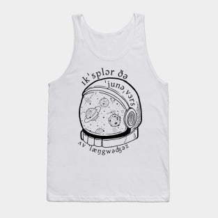 Explore The Universe Of Languages Tank Top